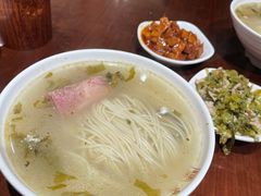 硝肉面-老半斋(福州路店)