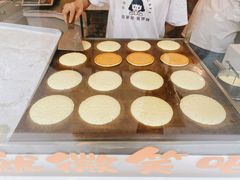 -铭果屋·铜锣烧专卖店(南京创始店)