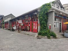 -华声天桥民俗文化园