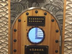 -纽斯桑拿会所(天山店)