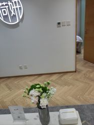 -HEYAN荷妍专业脱毛连锁机构
