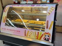 -海底捞火锅(天一广场亚细亚店)