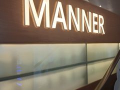 -Manner Coffee(大宁国际商业广场店)