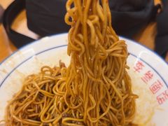 -李叁面馆(妇幼店)