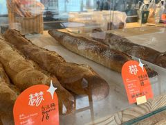 -老梦面包CHEZMOREL(麦子店)