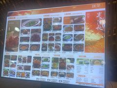 -绿茶餐厅(滨海万达广场店)