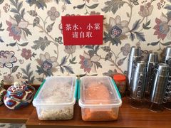 -巴依家新疆手抓饭(菱角湖万达店)
