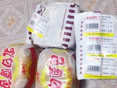 -百年义利(北兴路店)