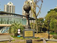 -苏州河梦清园环保主题公园