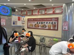 -孖记茶档·热腾茶餐(乐峰店)
