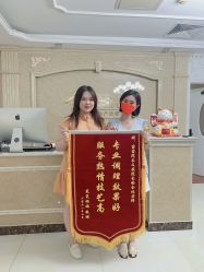 -安院长·产后恢复·徒手骨盆(先天下店)