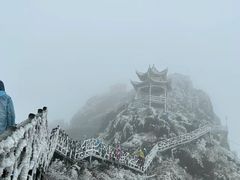 -金子山原生态旅游风景区