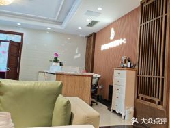 -台湾宝儿月子中心 (中南路店)
