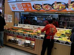 -醉人椒麻辣香锅(王府井喜悦店)