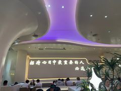 -小董哥烤串·爆汁大油边(故宫店)