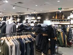 -MUJI无印良品(西湖银泰城店)
