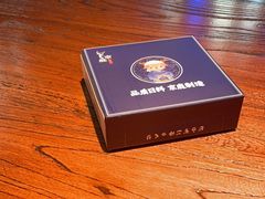 -京鹿料理(荟聚店)