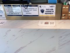 -7天酒店·北京学院路六道口地铁站店