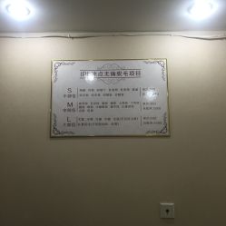 -日本直营PURE专业脱毛中心