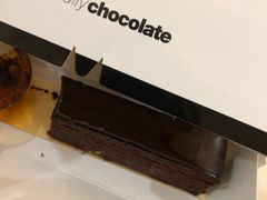 -Awfully Chocolate(嘉里城店)