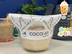 -M Stand(南京紫峰大厦店)