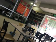 -顶巧鸡汤馄饨(虹口总店)