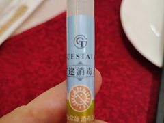 -泰丰楼(前门西大街店)