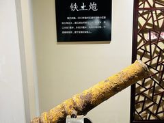 -宣城市博物馆