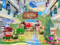 -天河领展广场