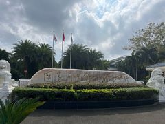 -西秀海滩公园