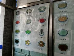 android_upload_pic-奶酪魏(牛街总店)