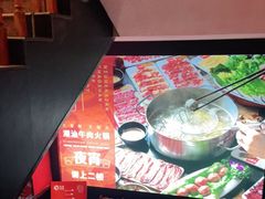 -牛很鲜潮汕牛肉火锅(朝晖路店)