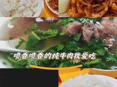 -雨霖祥和炖肉(南市店)