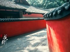 -成都杜甫草堂博物馆