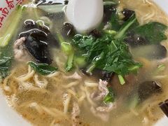 三鲜干挑面-泰顺江南春面馆