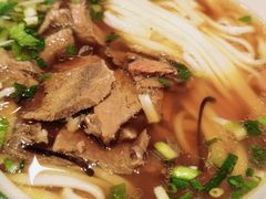 牛肉粉-易裕和·长沙米粉(竹塘西路店)