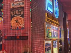 -大吉利·潮汕鲜牛肉火锅(总店)