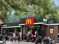 -麦当劳(农光里店)