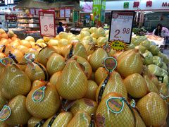 -世纪联华(杭州新塘路店)