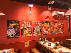 -老天桥蛙炉火锅(姑苏总店)