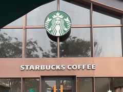 -星巴克臻选(嘉定疁城国际店)