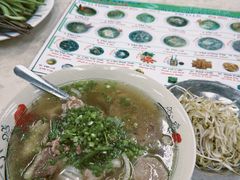 -Pho Hoa Pasteur