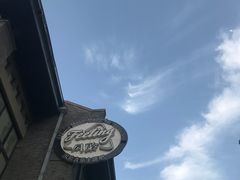 门面-猫头婴小酒馆FUN OWL(1912店)