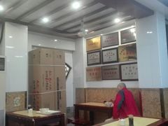 -万福兴(东中市店)
