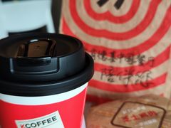 -肯德基(西安兴庆店)