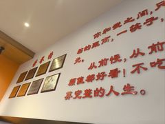 -钟方模白家肥肠粉(春熙店)