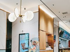 -苏晓玥·手作江南小吃(深圳北站店)