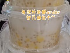 -甜蜜蜜(昌乐园店)