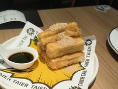 -太二酸菜鱼(沈阳万象城店)