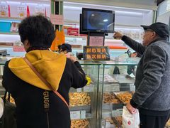 -上海哈尔滨食品厂(淮海中路店)